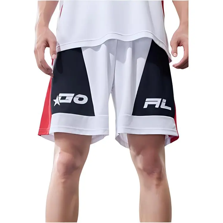 LiNing Training Series Casual Shorts Men's White-2