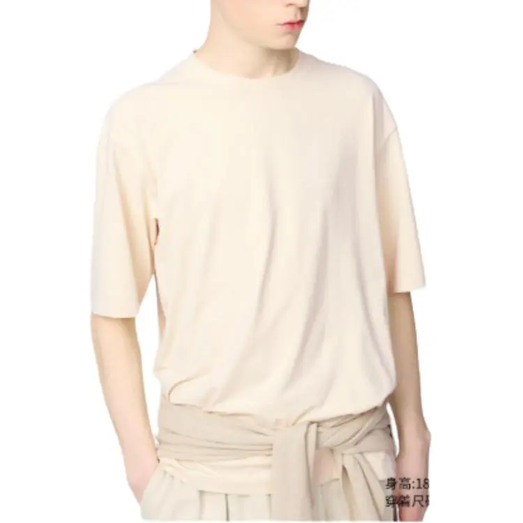 UNIQLO U Collection SS25 T Shirt Unisex Apricot Yellow-1