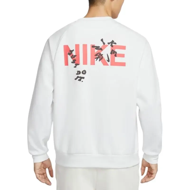 Nike Dri Fit Sweatshirt Men's White-1