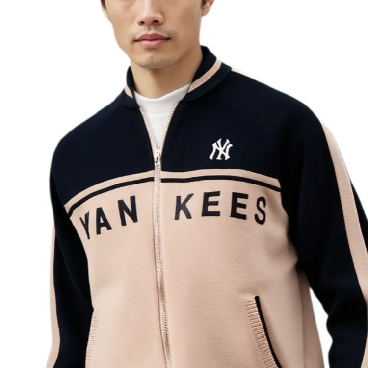 MLB Varsity Collection New York Yankees Knitwear Unisex Khaki-2