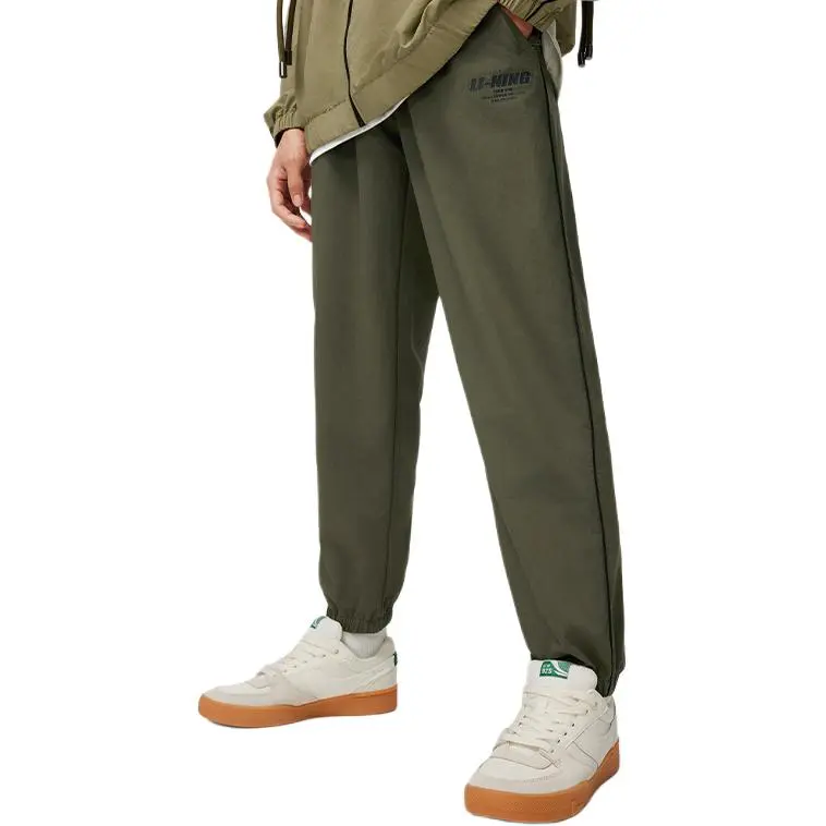 LiNing Casual Pants Men's Grape Leaf Green-3