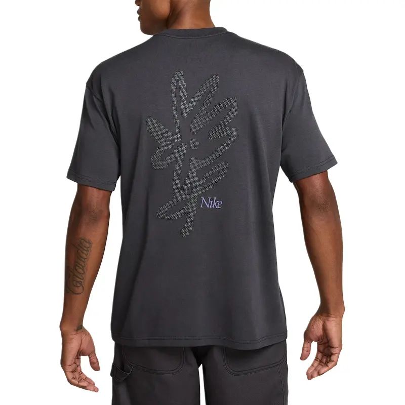 Nike Sportswear Max90 T Shirt-1