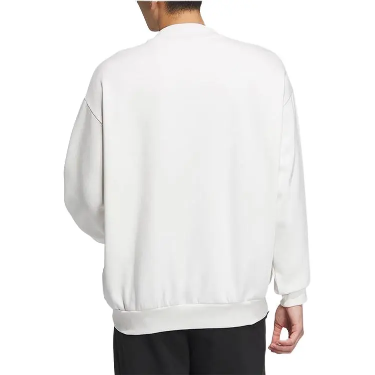 Adidas Originals FW23 Year Of The Dragon CNY Collection Sweatshirt Unisex White-2