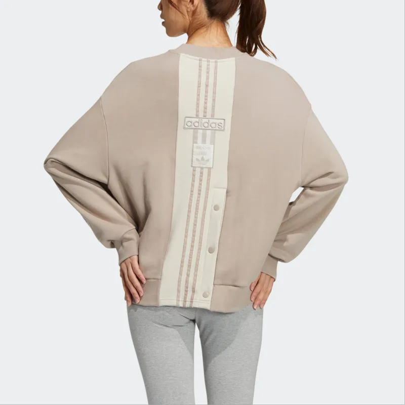 Adidas Originals ADIBREAK Sweatshirt Women's Gray-2