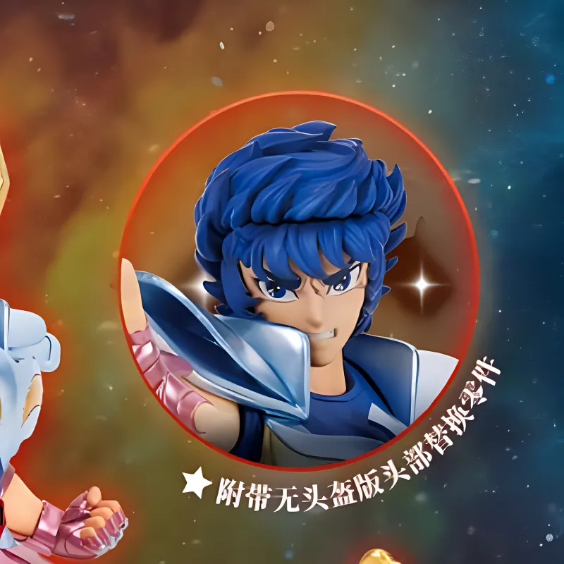 BANDAI x Ichiban Kazuki Saint Seiya ~ Gold Zodiac Chapter ~ C Reward Scale Figures-2