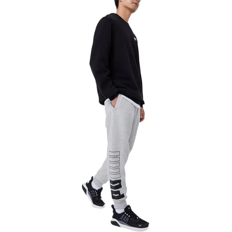 PUMA Knitted Sports Pants Men's Light Mixed Gray-3