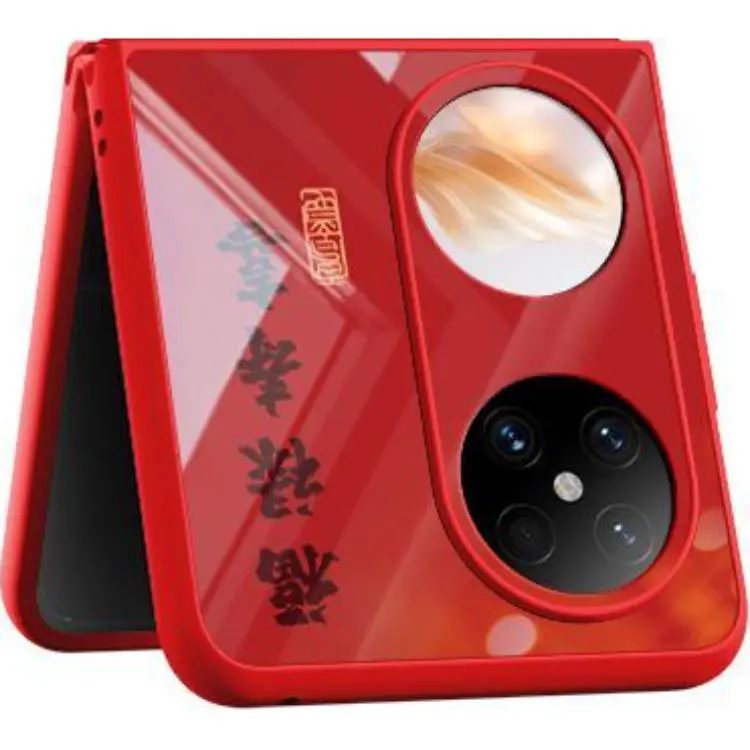 SUPER MOUSE Phone Cases-5