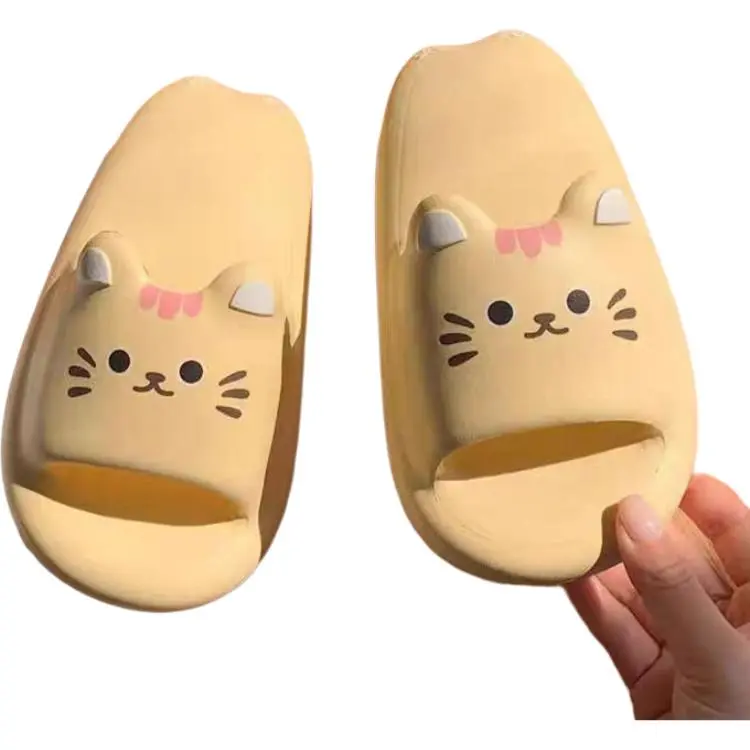 Kemaid Soft And Cute Cat Outerwear For Students, Outdoor, Soft Sole, Slip Resistant, Home Casual Yellow-4