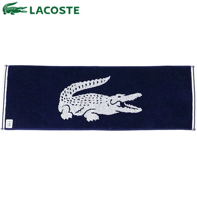LACOSTE Towels-2