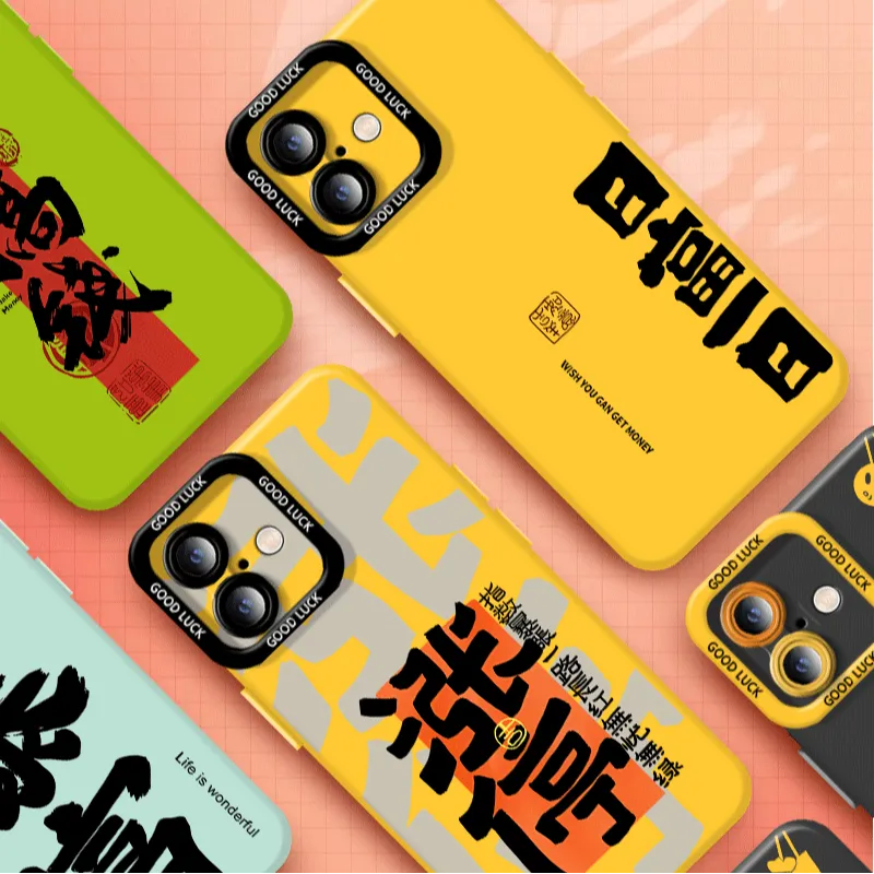 DAHUAXIAN Phone Cases-4