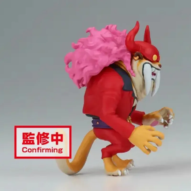 BANPRESTO One Piece WCF Land Of Harmony Fuz. Fru Chibi Figures 7cm-6