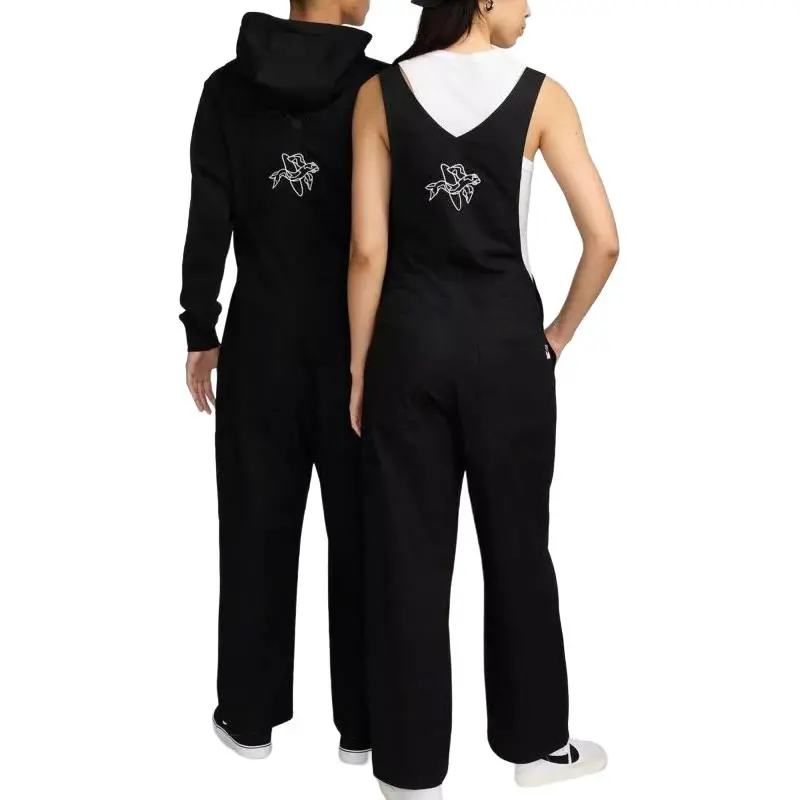 Nike Sb Olympics 2024 Team Japan Overalls-1