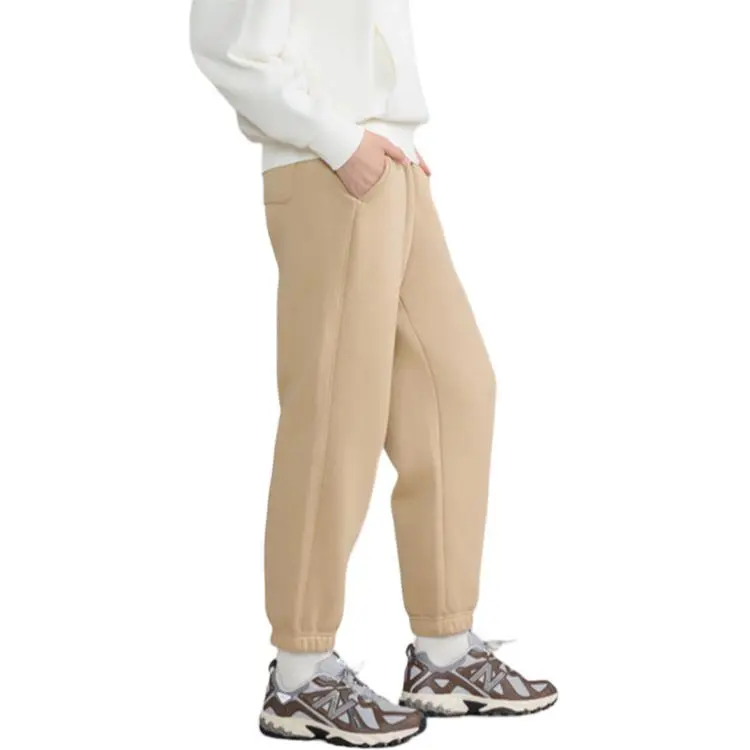 New Balance Knitted Sports Pants Women's Beige Yellow-4
