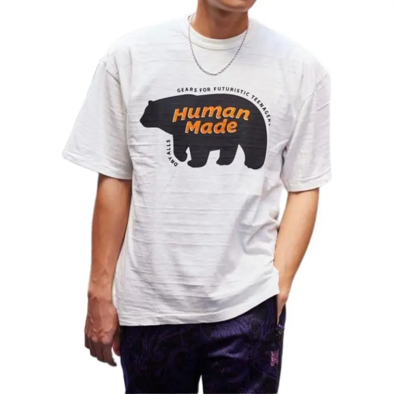 HUMAN MADE Graphic #10 T Shirt-2