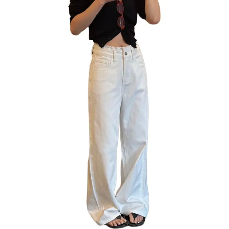 Concubine Zhu Jeans Women's White-2
