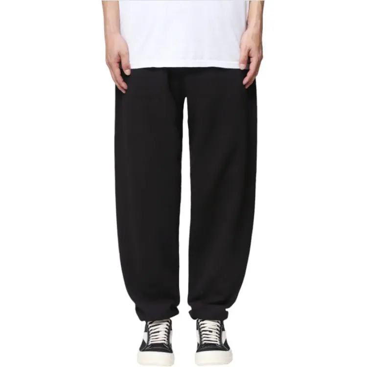 Fear Of God Essentials Sweatpants-2