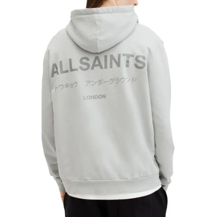 ALLSAINTS Sweatshirt Men's Pearl Gray-1