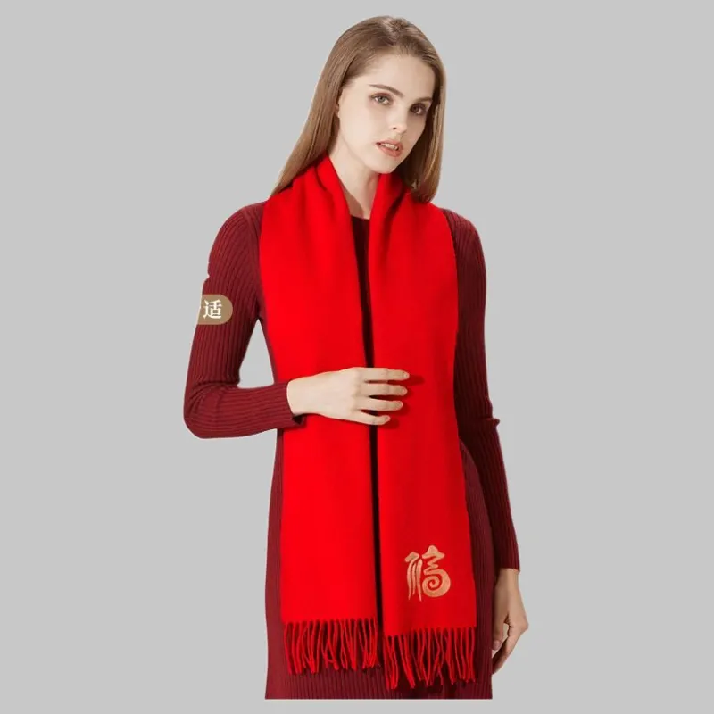 H YXIANG Wool Knit Scarves Women's-3