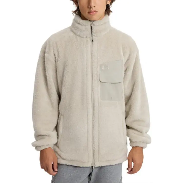 Under Armour Jackets Coats Men's Khaki Gray-2