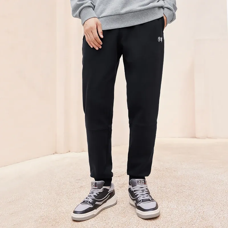 LiNing Knitted Sports Pants Men's Black-2