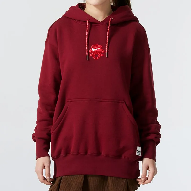 Nike Sportswear AS W NSW OS PO HD Sweatshirt Women's Dark Red-2
