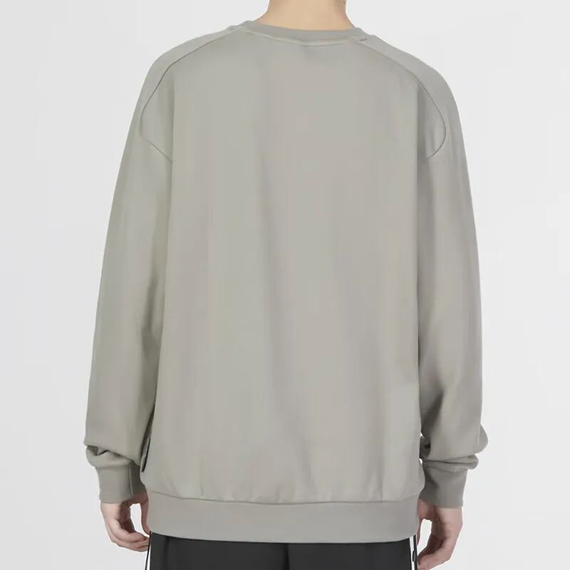 Adidas Wuji Series Sweatshirts Men Gray-2