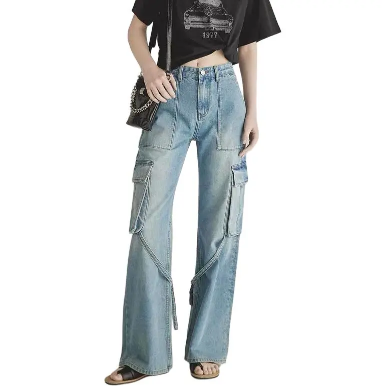 NHZN Jeans Unisex Retro Shallow-2