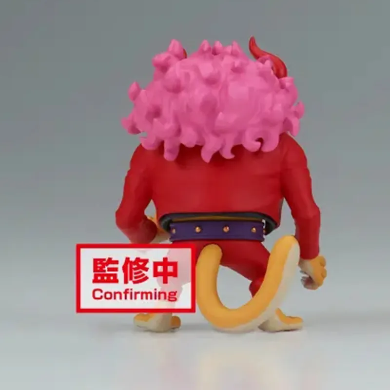 BANPRESTO One Piece WCF Land Of Harmony Fuz. Fru Chibi Figures 7cm-7