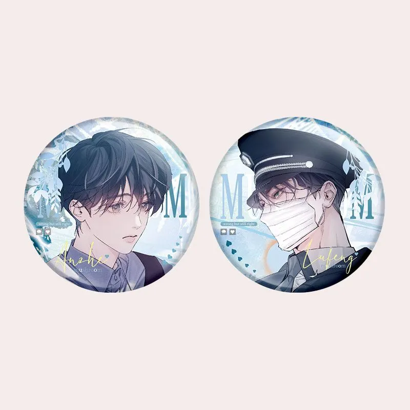 KUAIKAN 'Little Mushroom' Chunlin Flower Banquet Collection Badge Set Badges-2