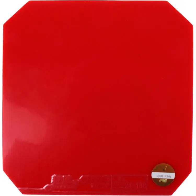 DHS Rush 3 Table Tennis Rubbers Sponge Inverted Rubber Fast Attack Combined With Loop Compatibility-4