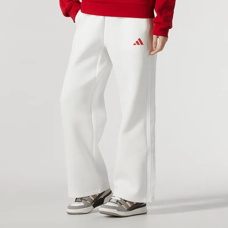 Adidas Knitted Sports Pants Women's White-4