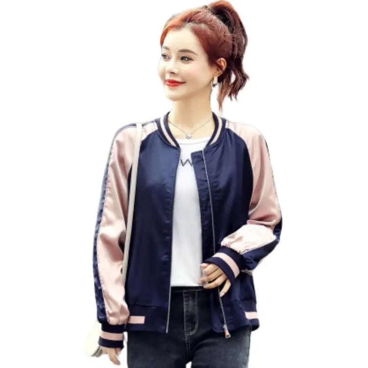 Mo Han Yi Mei Baseball Jacket Women's Navy Blue & Pink-2