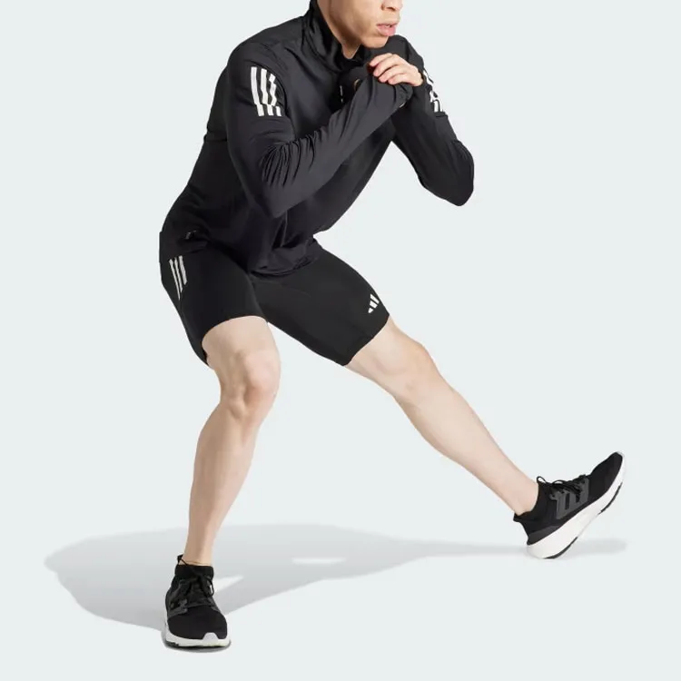 Adidas Free Shipping With AdiClub Own The Run Half Zip Jacket-1