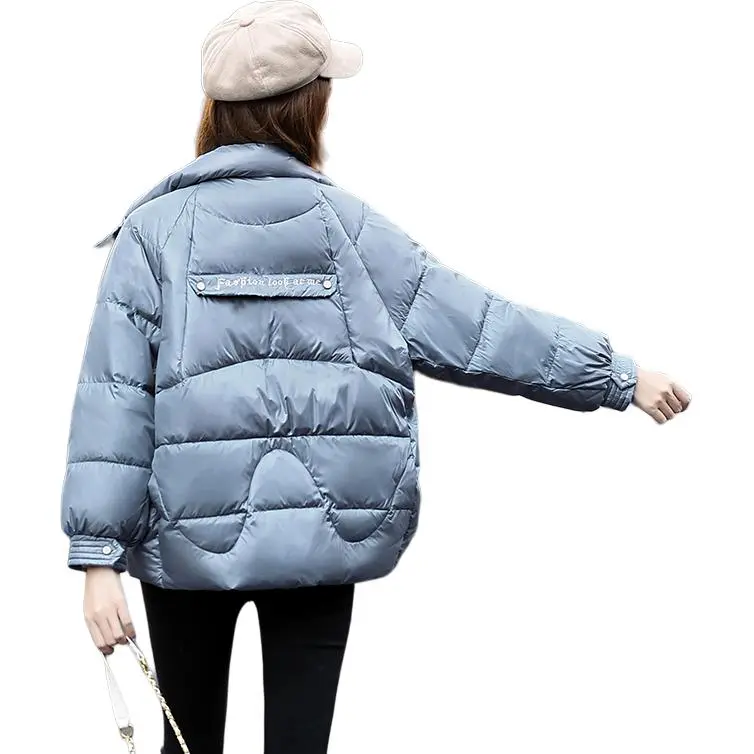 Yi Mengyuan Down Jacket Women's-1