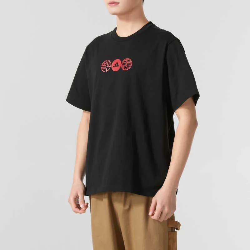 Adidas T Shirts Men Black-3