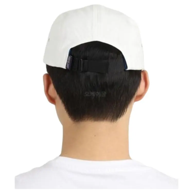 Patagonia Maclur Cap-2