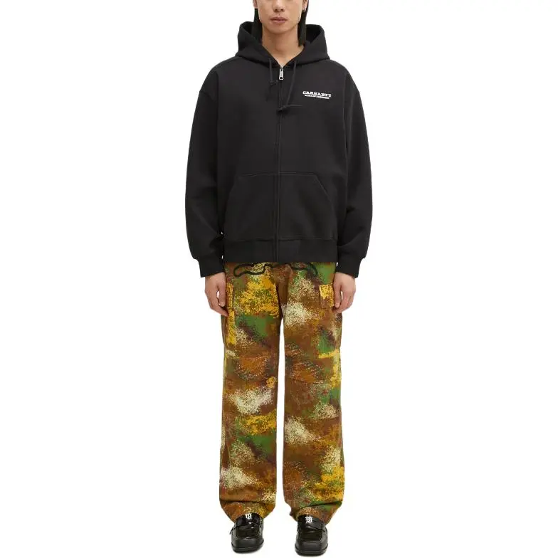 Icecream Running Dog Trousers-1