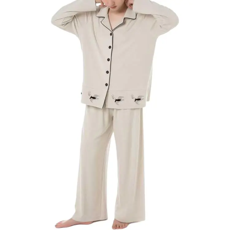 THE BEAST Pajama Set Men's Beige-2