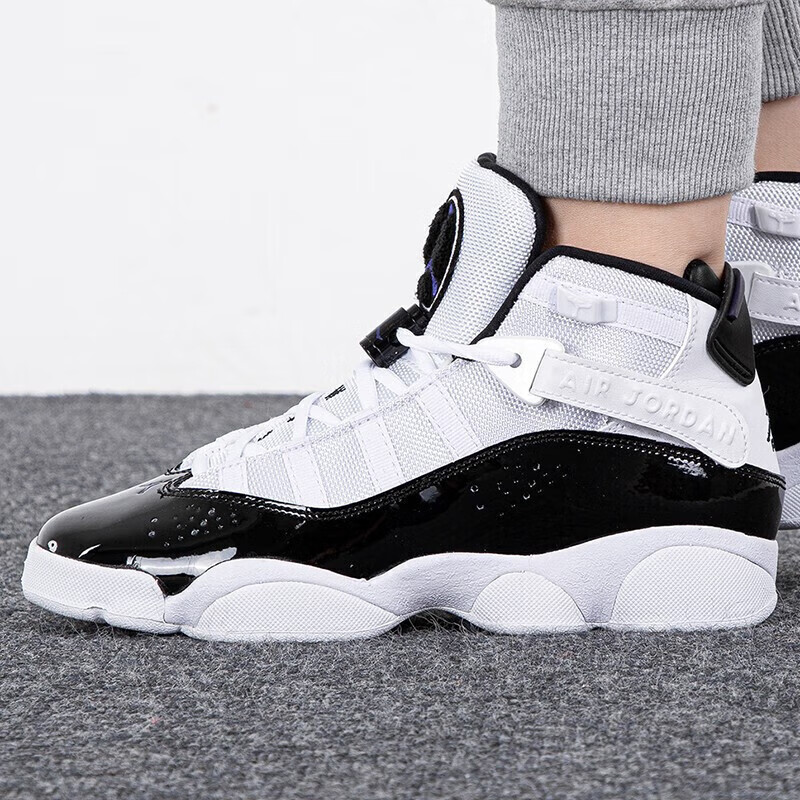 Jordan concord 6 online