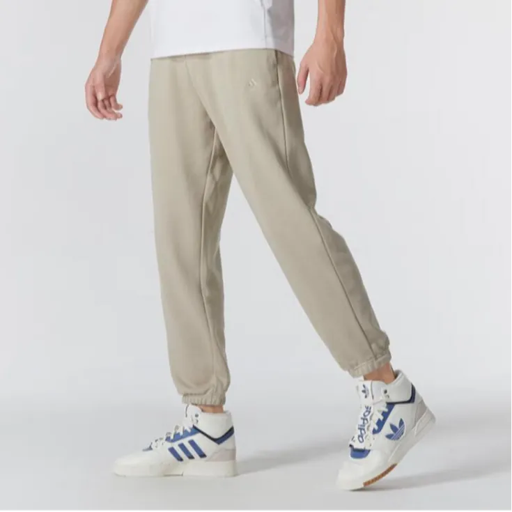 Adidas Knitted Sports Pants Men's Beige-3