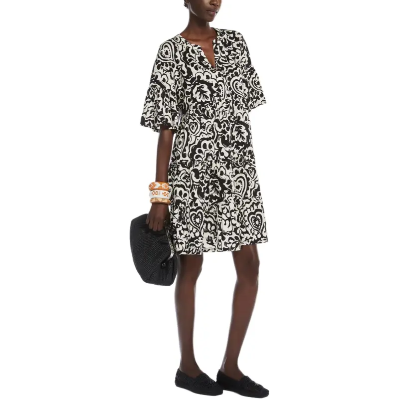 WEEKEND MaxMara Ely Mini Dress-3