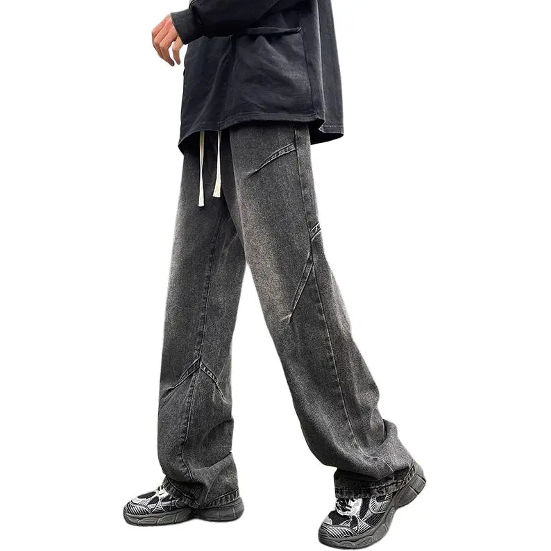 KVIV Jeans Men-6