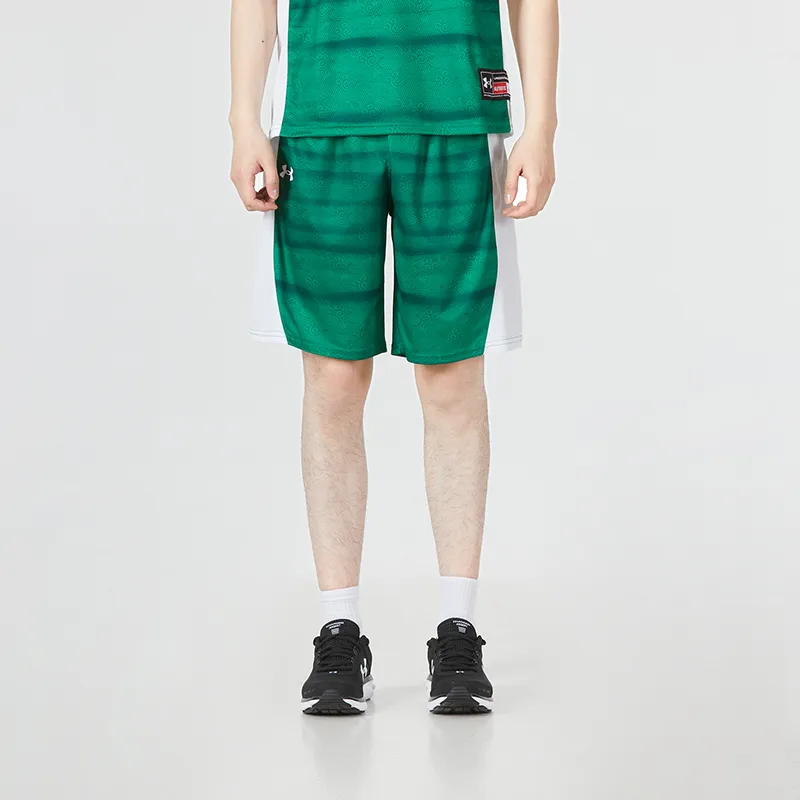 Under Armour Shorts Men's Green-2
