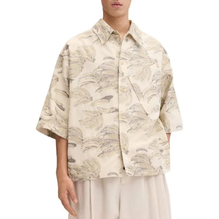 Jacquemus The Aloe Banana Jacquard Boxy Shirt-3