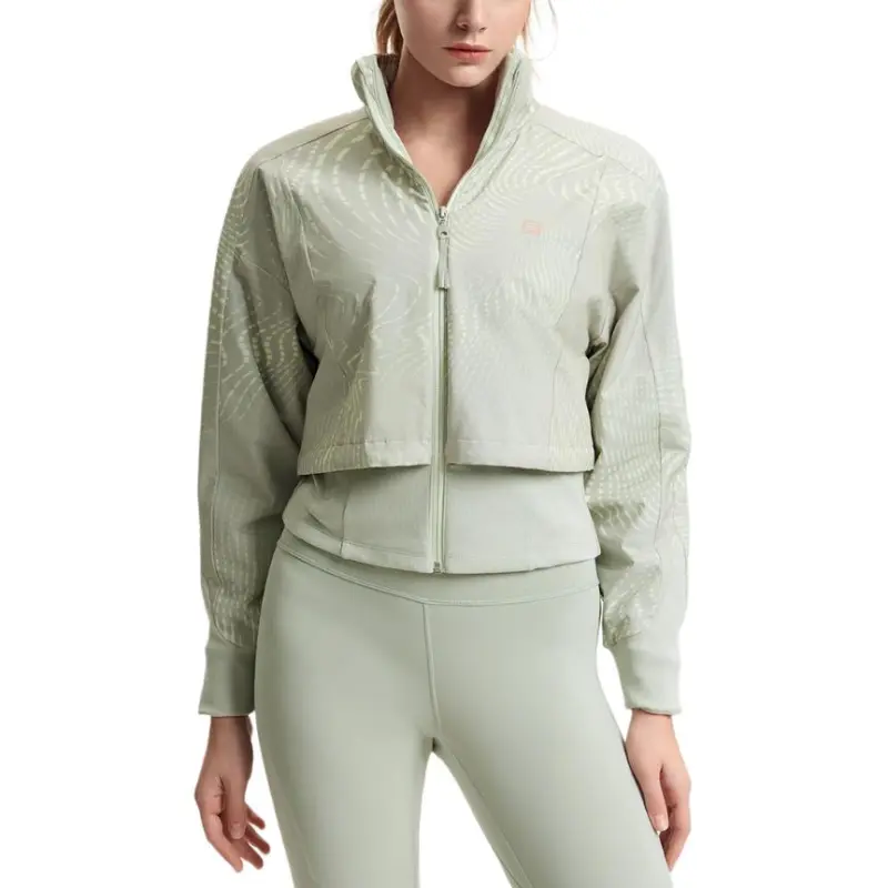 FILA Fitness Puffer Jacket Women's Light Green-2