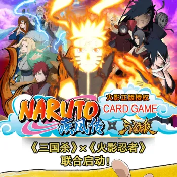 Card Card Board Games Naruto Character Card Battle Game Classic Version Board Games