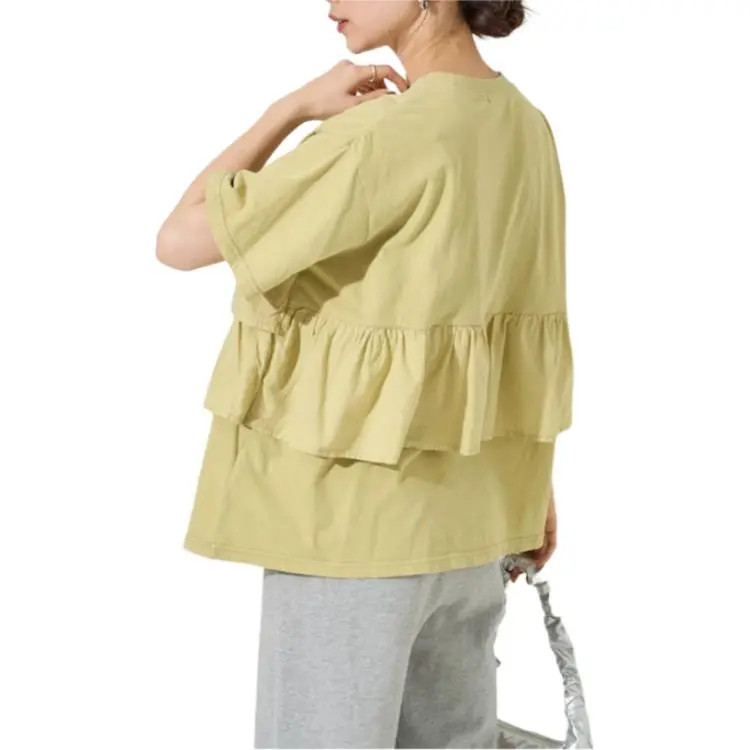 FREAK'S STORE T Shirt Women's Yellow-3