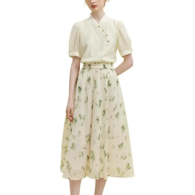 FANSILANEN Casual Long Skirt Women's-1