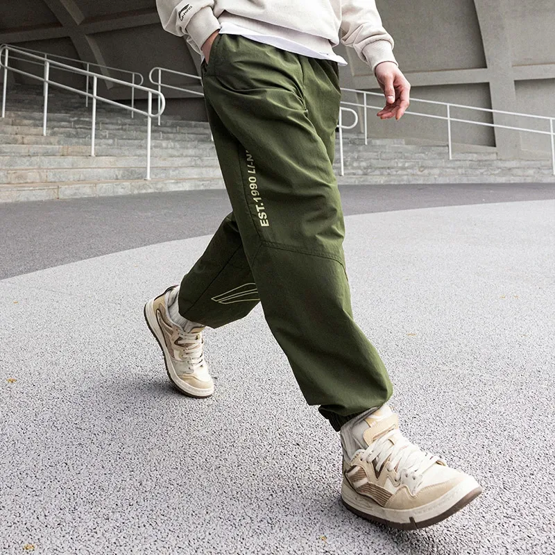 LiNing Knitted Sports Pants Men's Dark Olive Green-3