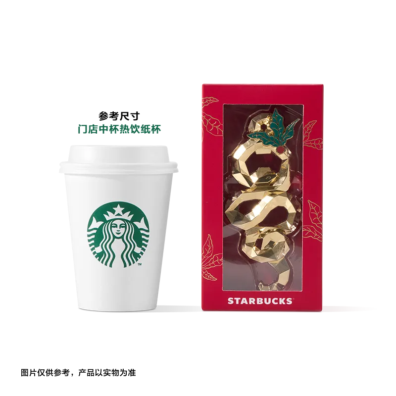 Starbucks Bottles / Can Openers-3